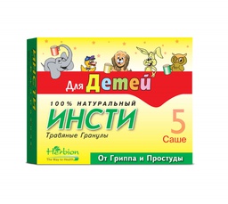 Барааны зураг