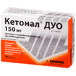Барааны зураг
