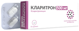 Барааны зураг