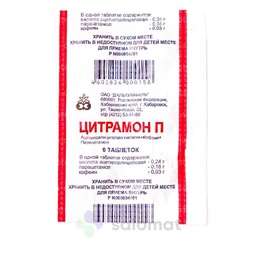Барааны зураг