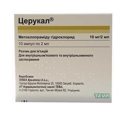 Барааны зураг