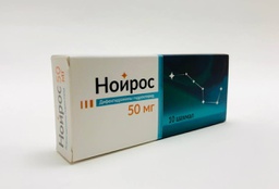 Барааны зураг