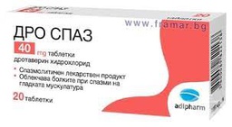 Барааны зураг