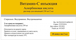 Барааны зураг