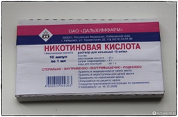 Барааны зураг