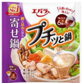ebara-petit-nabe-hot-pot-soup-base-yosenabe-mixed-pot