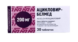 Барааны зураг