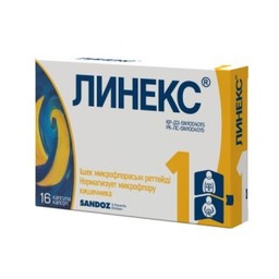 Барааны зураг